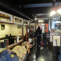 菊屋 - 