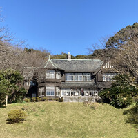 古我邸 - 小高い丘の上に洋館はあります