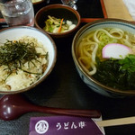 うどん市 東根店 - かやくごはんとうどん