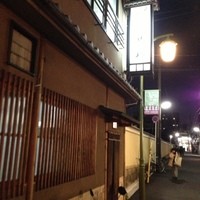 本家鳥初 - 
