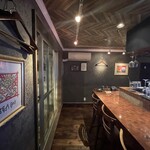 BAR PEEK A BOO - 