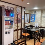 北海道 ジンギスカン - 