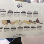 バー&ラウンジ Whisk - 