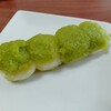 Dango No Miyoshi - 