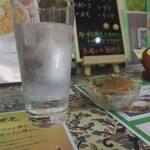 セイロンカリー - 