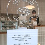 Cafe satsuki - 