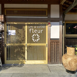 Cafe & dining fleur - 