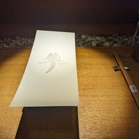 隼 - 