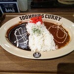 100時間カレー - 合いがけカレー