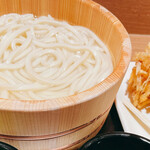 Marugame Seimen - 