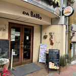 PIZZA DA BABBO - 