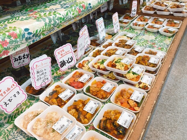 おおき - 柏林台（コンビニ・スーパー）の写真