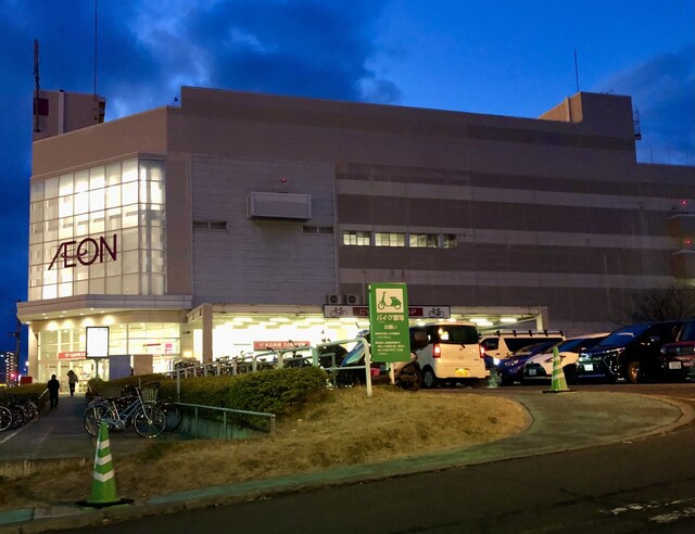 イオン仙台幸町店 24時間営業のコンビニ・スーパー