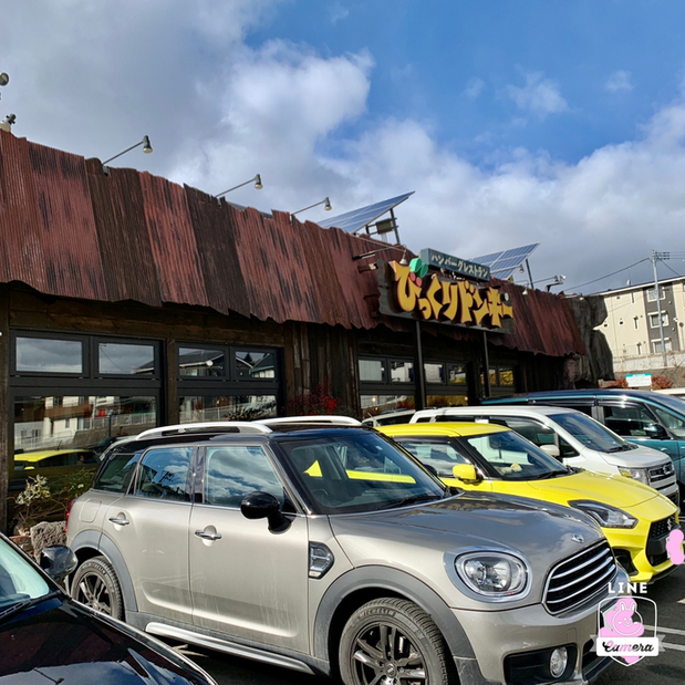 びっくりドンキー 西多賀店 - 富沢（ファミレス）の写真