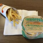 Burger King - Impossible Whopperと