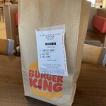 Burger King - 紙袋で提供されました♪