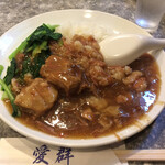 Aichun - 牛バラ肉御飯