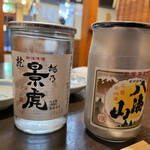 小半 - ワンカップ