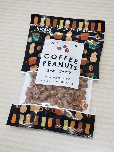 SEVEN-ELEVEN Kita Nagoya Kumanosho Nishi Da Ten photo 2