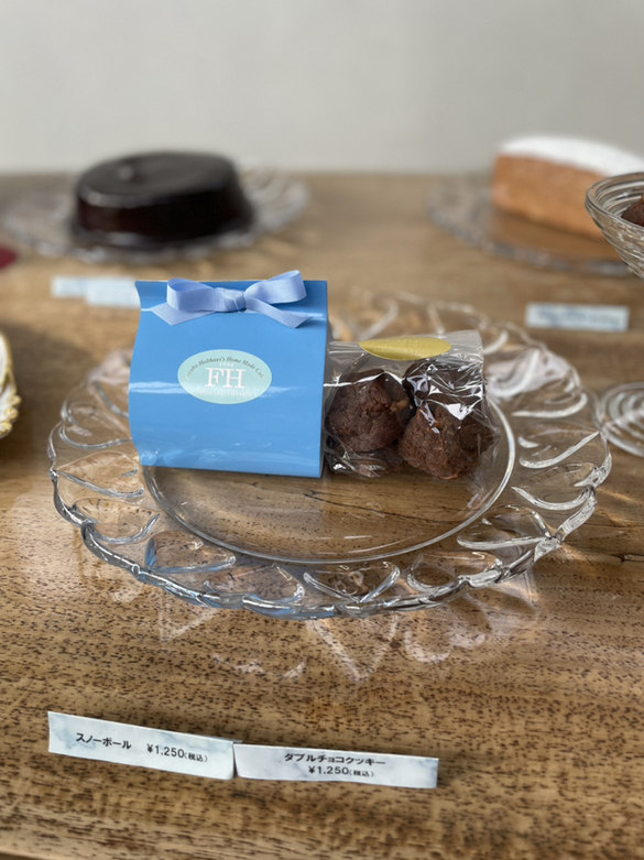 メニュー写真 : ハウス オブ フレーバーズ （ホルトハウス房子の店