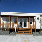 石窯料理の店 U - 