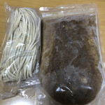 麺屋 たけ井 本店 - 