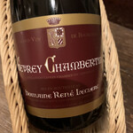 ル・マノアール・ダスティン - 