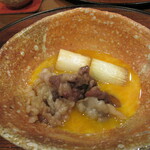 柚木元 - 熊スキ