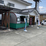 バウムクーヘン専門店 MAHALO - 店構え