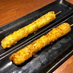 Yakitori Chidori - 