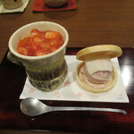 柚木元 - 甘いイチゴとイチゴデザート