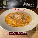 モチモチ食感の生パスタのお店 AMICO - チーズに炙りもあって香ばしさもあります！