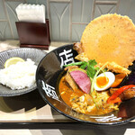 スープカレー奥芝商店 - 