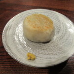 柚木元 - 猪のおやき