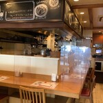 俺のハンバーグ 渡なべ  - 