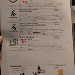 folk burgers&beers - 2022/02