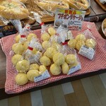 ストーンオーブンベーカリー - 