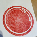 RIGOLETTO SMOKE GRILL & BAR - パスタはんこが可愛い