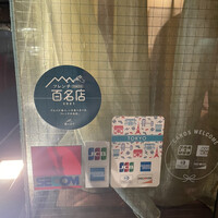 ルカンケ - 