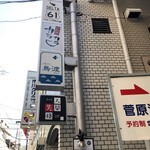 チーズケーキと彩りカレー Luna piena - 