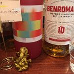 チーズケーキと彩りカレー Luna piena - 