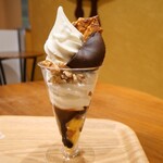 Hiroshima Chocolatory