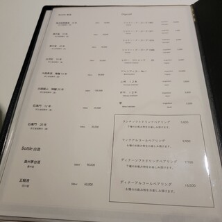 h REIKASAI GINZA - 