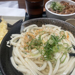 Hanamaru Udon - 