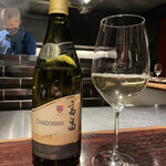 YAKITORI 燃 es - 山形/高畠ワイナリー/シャルドネ