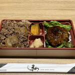 京のお肉処 弘 - ハンバーグ＆焼肉弁当（1080円）