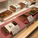 京のお肉処 弘 - 京のお肉処 弘 大丸京都店