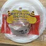 セブンイレブン - 料理写真: