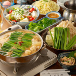 博多もつ鍋 たじまや - 