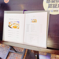 博多華都飯店 - 